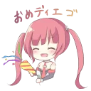 Sticker Azur Lane - 9