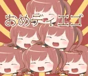 Sticker Azur Lane - 4