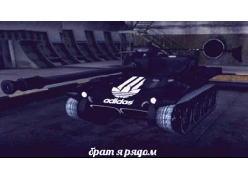 транспорт военная машина скриншот