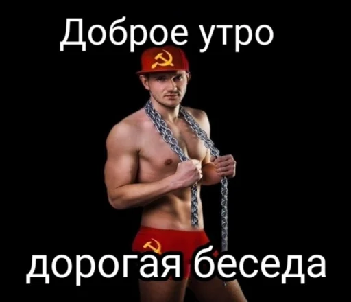 Человек человеческое лицо одежда