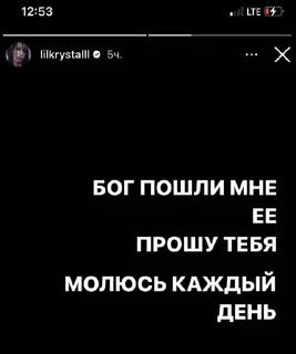 Sticker silens💞dmivzi - 3