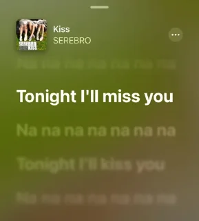 Sticker silens💞dmivzi - 5