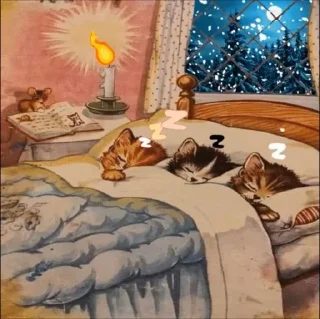 Sticker silens💞dmivzi - 1