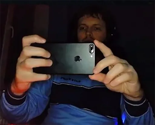 Sticker Batiskaf - 1