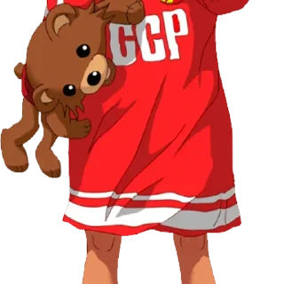 Стикер Создать стикеры 👉🏻 @EmojiRuBot - 10