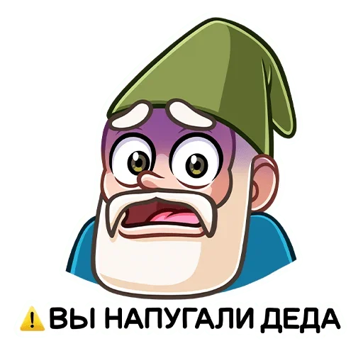 clipart illustration animated cartoon