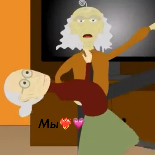 animated cartoon clipart illustration