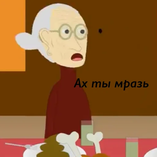 clipart animated cartoon cartoon