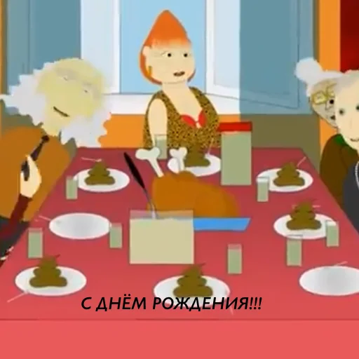 table animated cartoon indoor