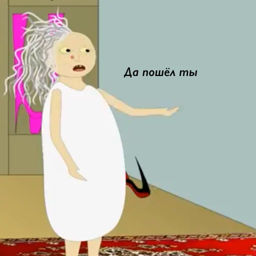 illustration cartoon clipart