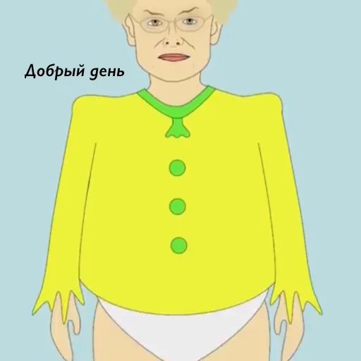 human face cartoon illustration