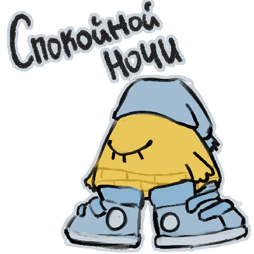 Sticker BABY_BILL_BY_KOMARIK - 1