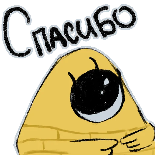 Стикер BABY_BILL_BY_KOMARIK - 1