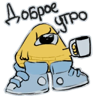 Стикер BABY BILL (made by @VKomeKomarik) - 2