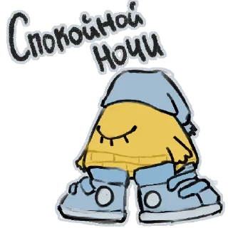 Стикер BABY BILL (made by @VKomeKomarik) - 11