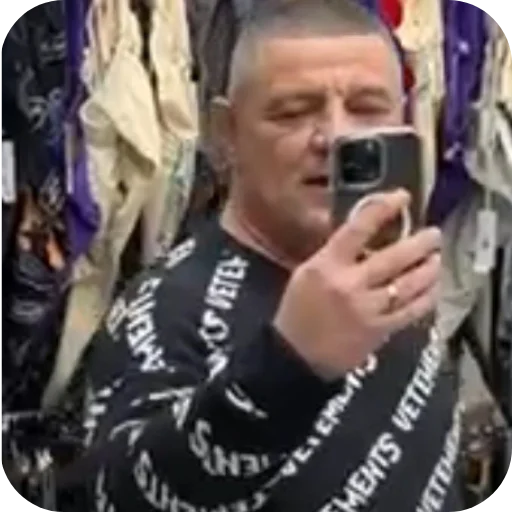 БАЧА ЦУМ | ( @soldatov_news ) - 