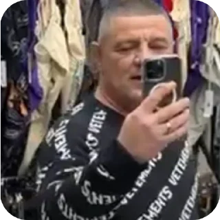 Sticker БАЧА ЦУМ | ( @soldatov_news ) - 0