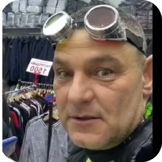 Sticker БАЧА ЦУМ | ( @soldatov_news ) - 9