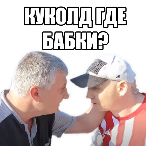 Sticker BALABANOVSHINA - 1