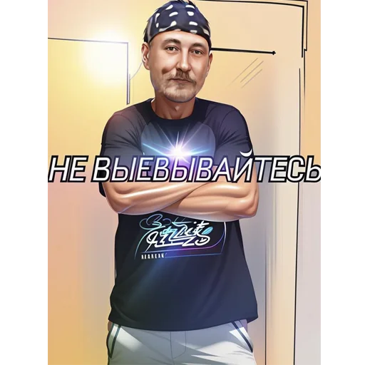 Стикер BALABANOVSHINA - 1