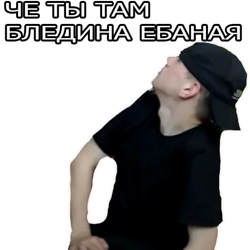 Sticker BALABANOVSHINA - 1