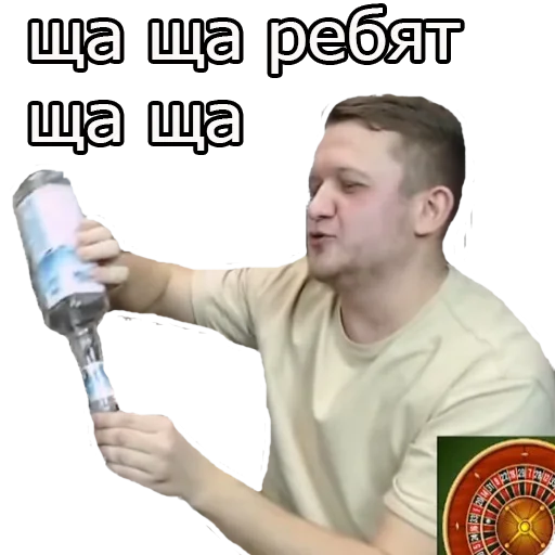 Стикер BALABANOVSHINA - 1