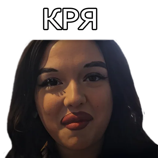 Стикер BALABANOVSHINA - 1