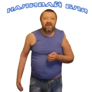 Sticker движ - 6