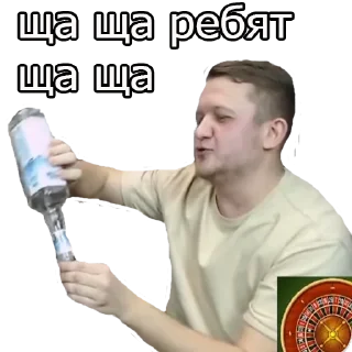 Sticker движ - 8