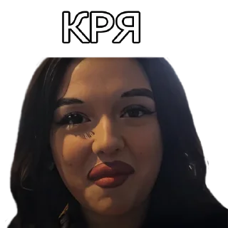 Sticker движ - 1