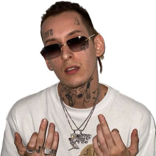 Стикер Music 2021 - 8