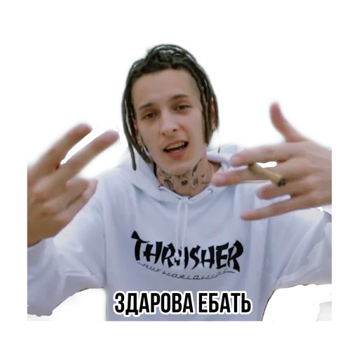 Стикер Music 2021 - 1