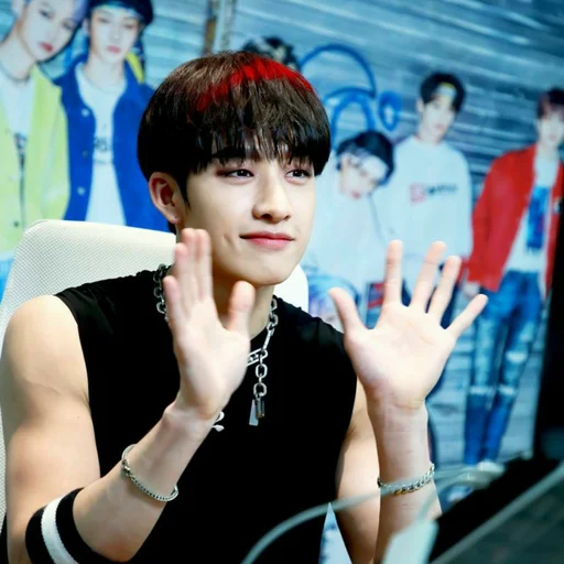 Sticker BANGCHAN @GALLERYSTRAYKIDS - 7