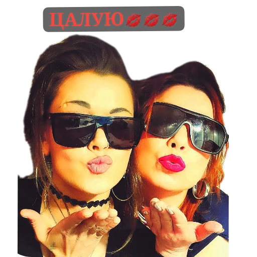 Стикер BAROFON - 1