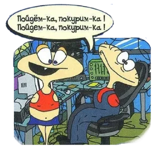 Sticker Bars-Stickers - 10