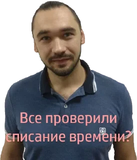 Sticker Bars-Stickers - 5