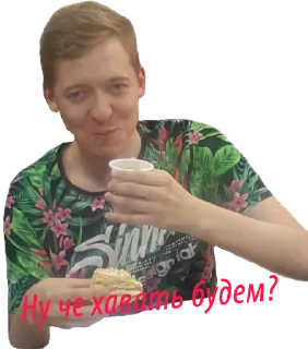 Sticker Bars-Stickers - 3