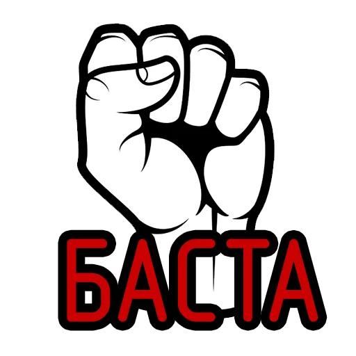 графика клипарт графический дизайн