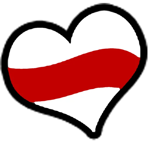 Sticker basta_bel - 0