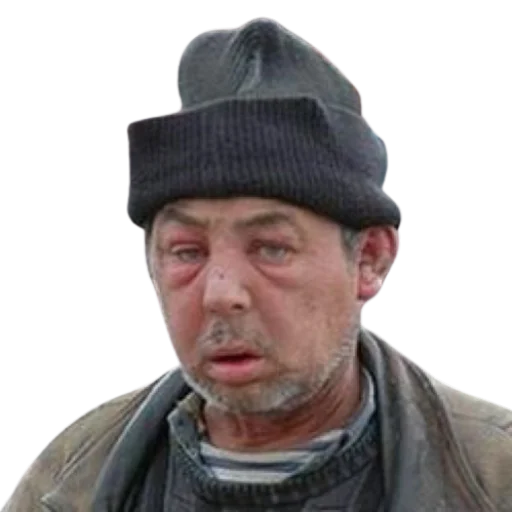 человеческое лицо Человек одежда