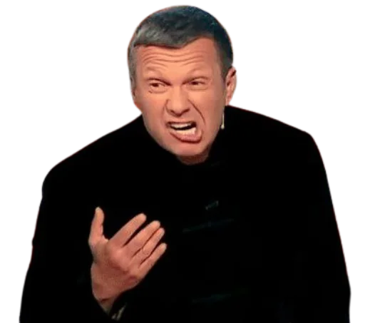 человеческое лицо Человек одежда