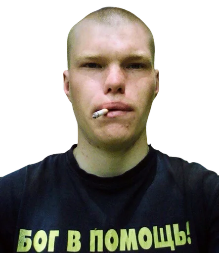 person human face chin