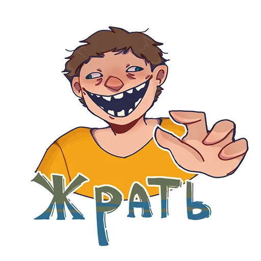 Стикер БАВ - 1