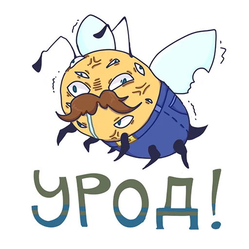 Стикер БАВ - 0