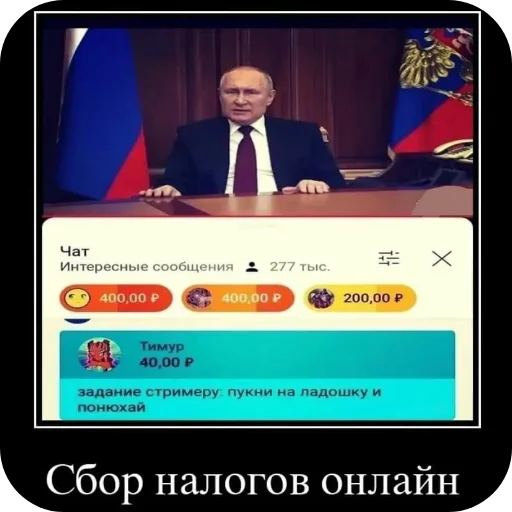 Sticker BAZA4460 - 1