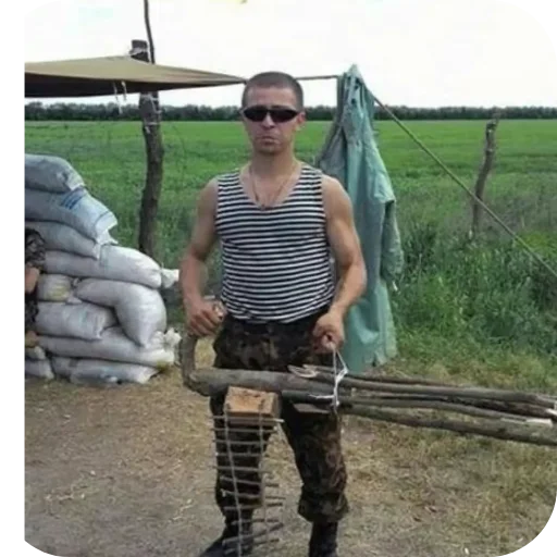 Стикер BAZA4460 - 1