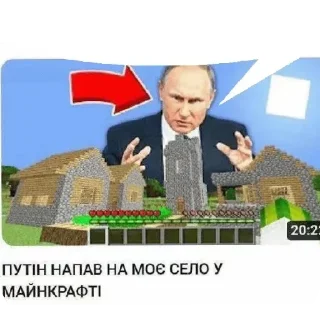 Sticker БАЗА - 9