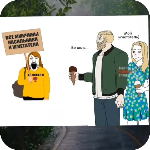 Стикер BAZA646 - 1