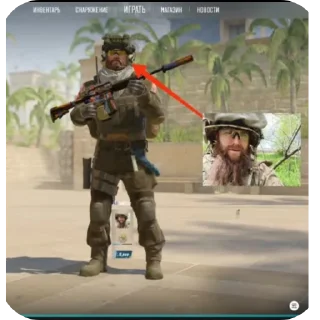 Sticker БАЗА - 3