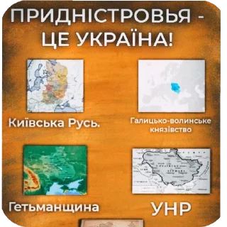 Sticker БАЗА - 7